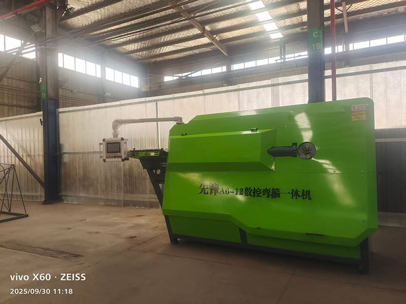 微信图片_20250930113644_13_9