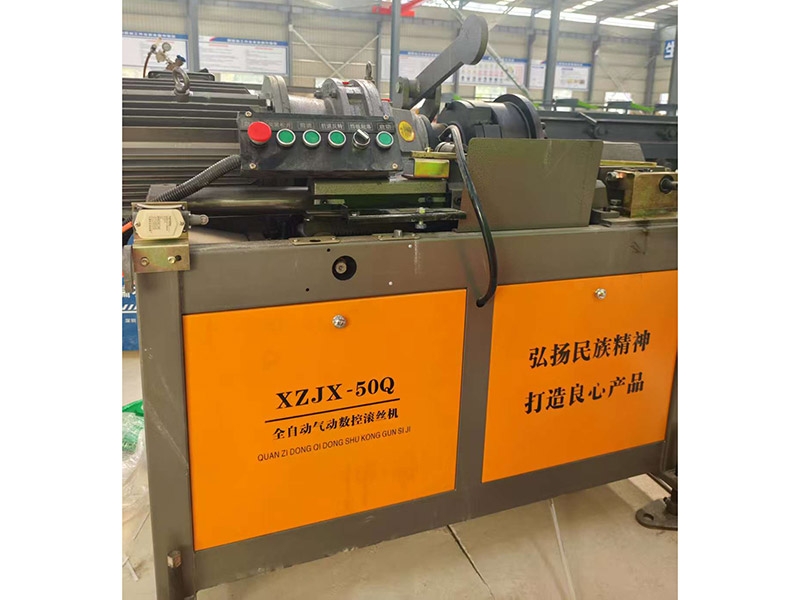 惠山至坪山高速-套丝机